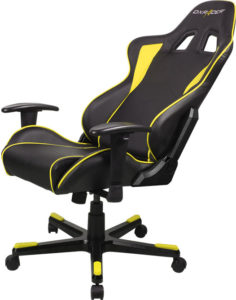 Черное кресло с желтыми вставками