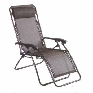 Раскладное кресло для отдыха