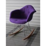 Качалка-кресло в фиолетовом цвете