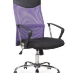 Как правильно выбртаь пурпурное кресло