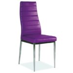 Простое и оригинальное кресло в фиолетовом колере