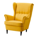 Современное стильное кресло в желтом цвете