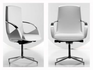 Удобное и практичное белое кресло