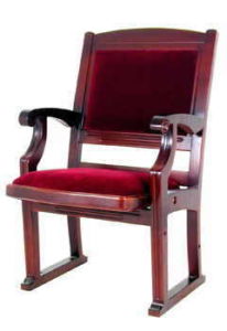 Яркое красное кресло из бука