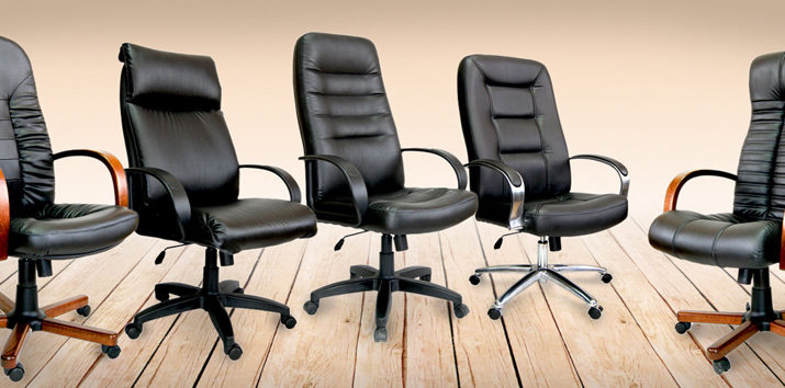 Как правильно выбрать практичное и современное кресло для руководителя